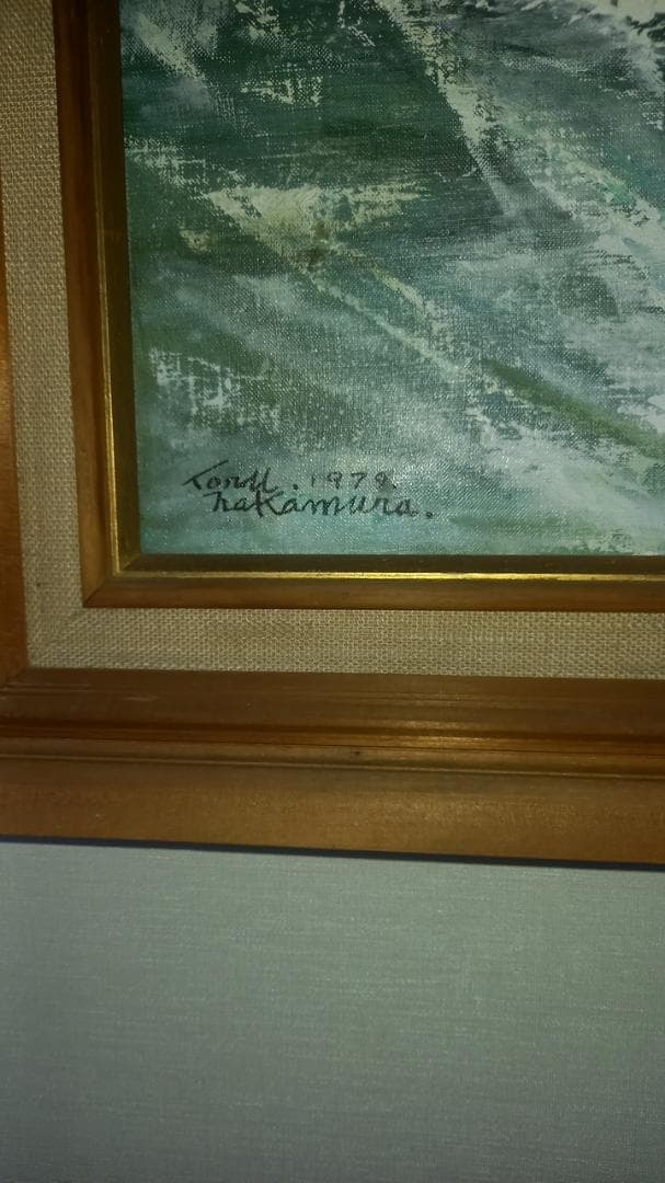 沖縄　帆船　油彩