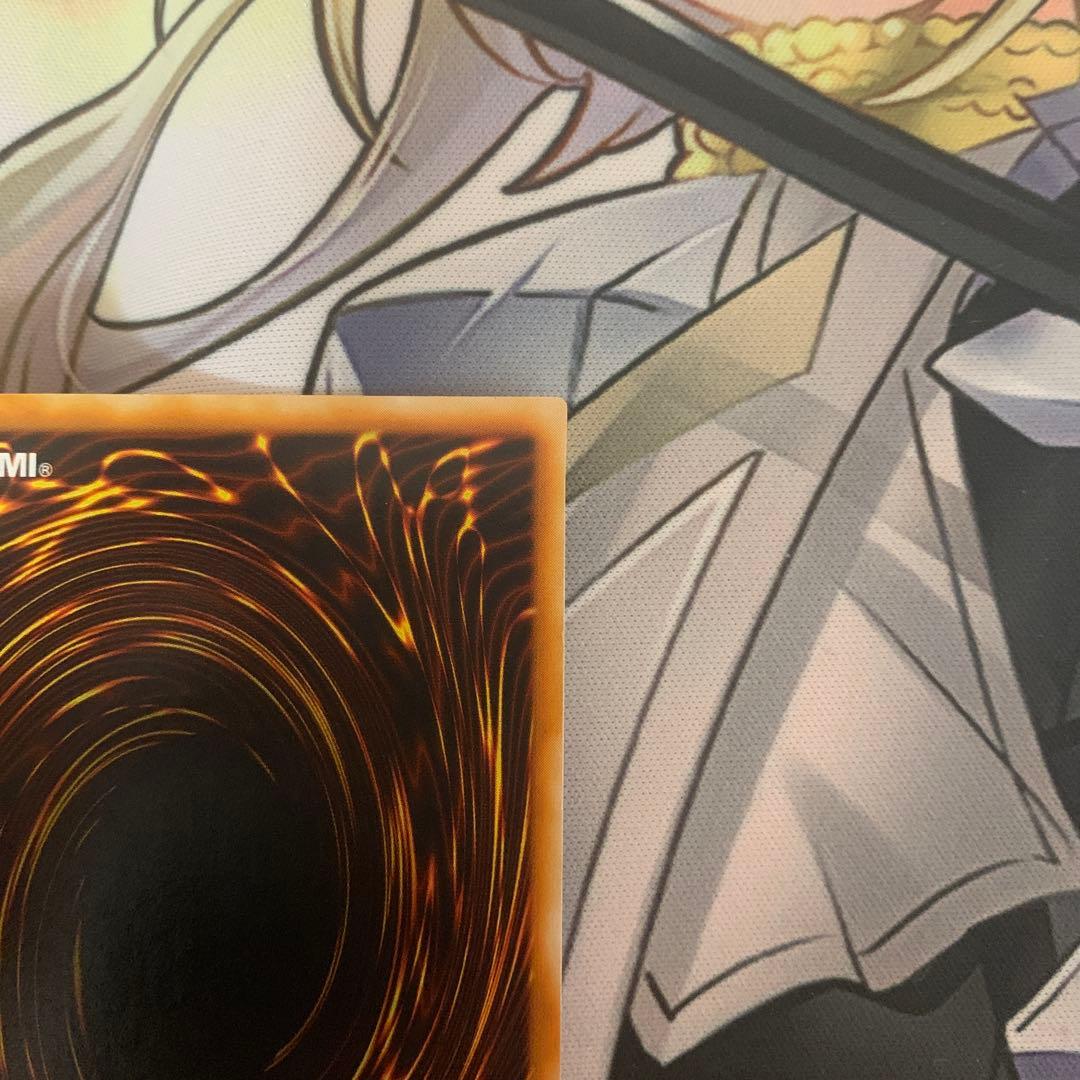 く*の様 美品　青眼の究極竜　レリーフ　遊戯王