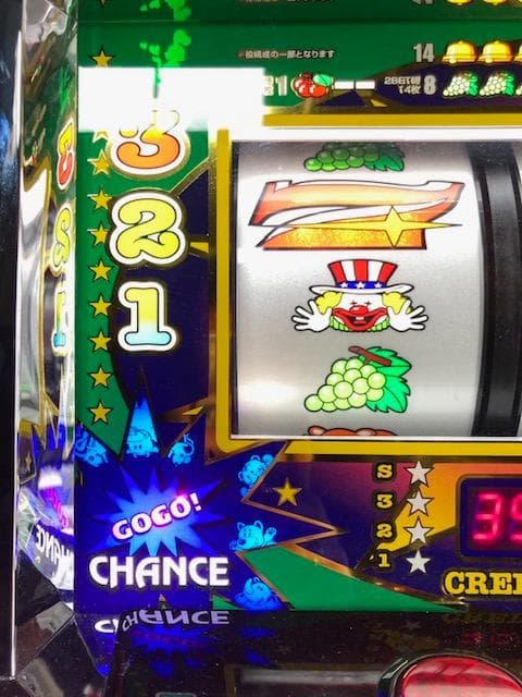 パチスロ実機　SアイムジャグラーEX-TP緑　不要機ボリューム調整付