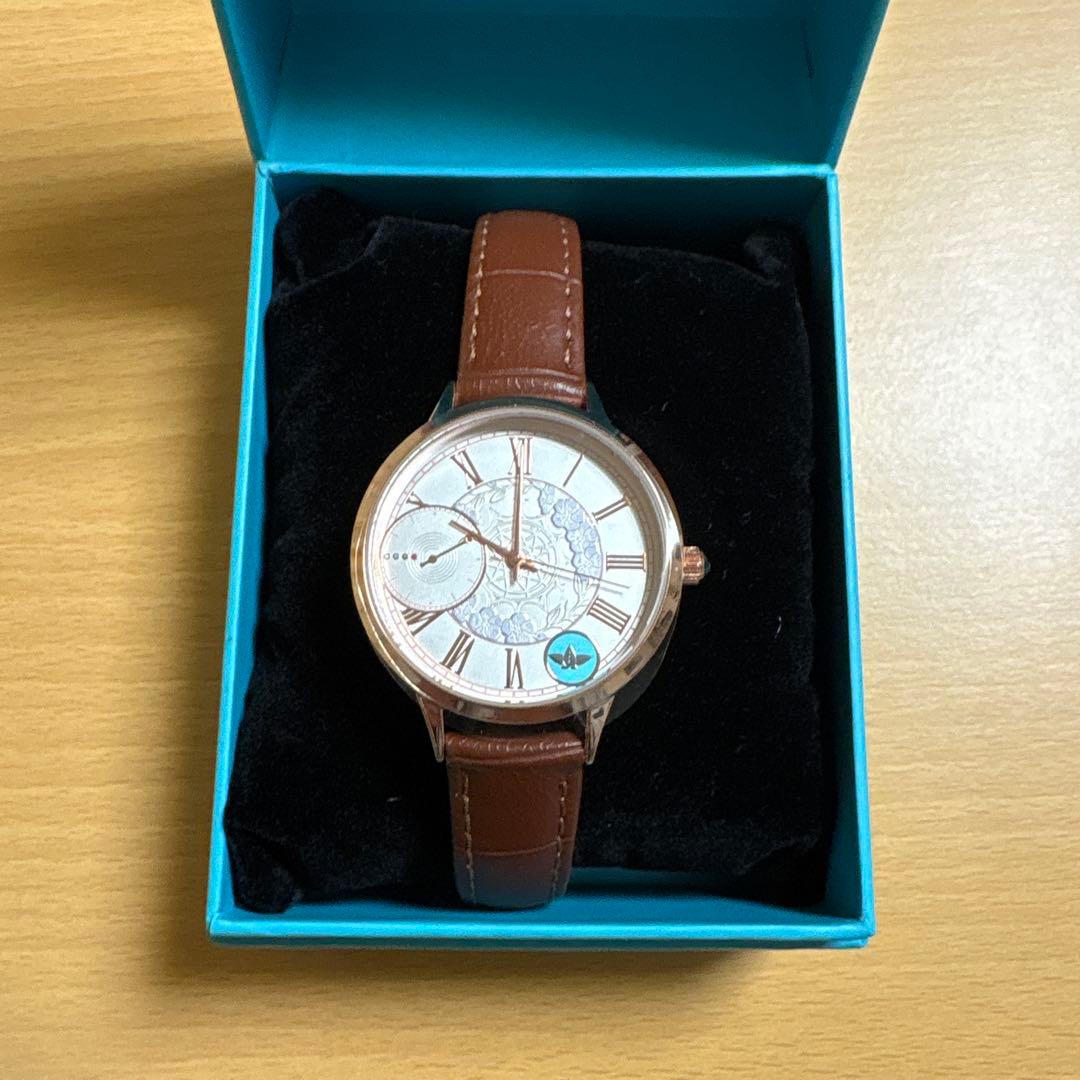 葬送のフリーレン 勇者一行 腕時計