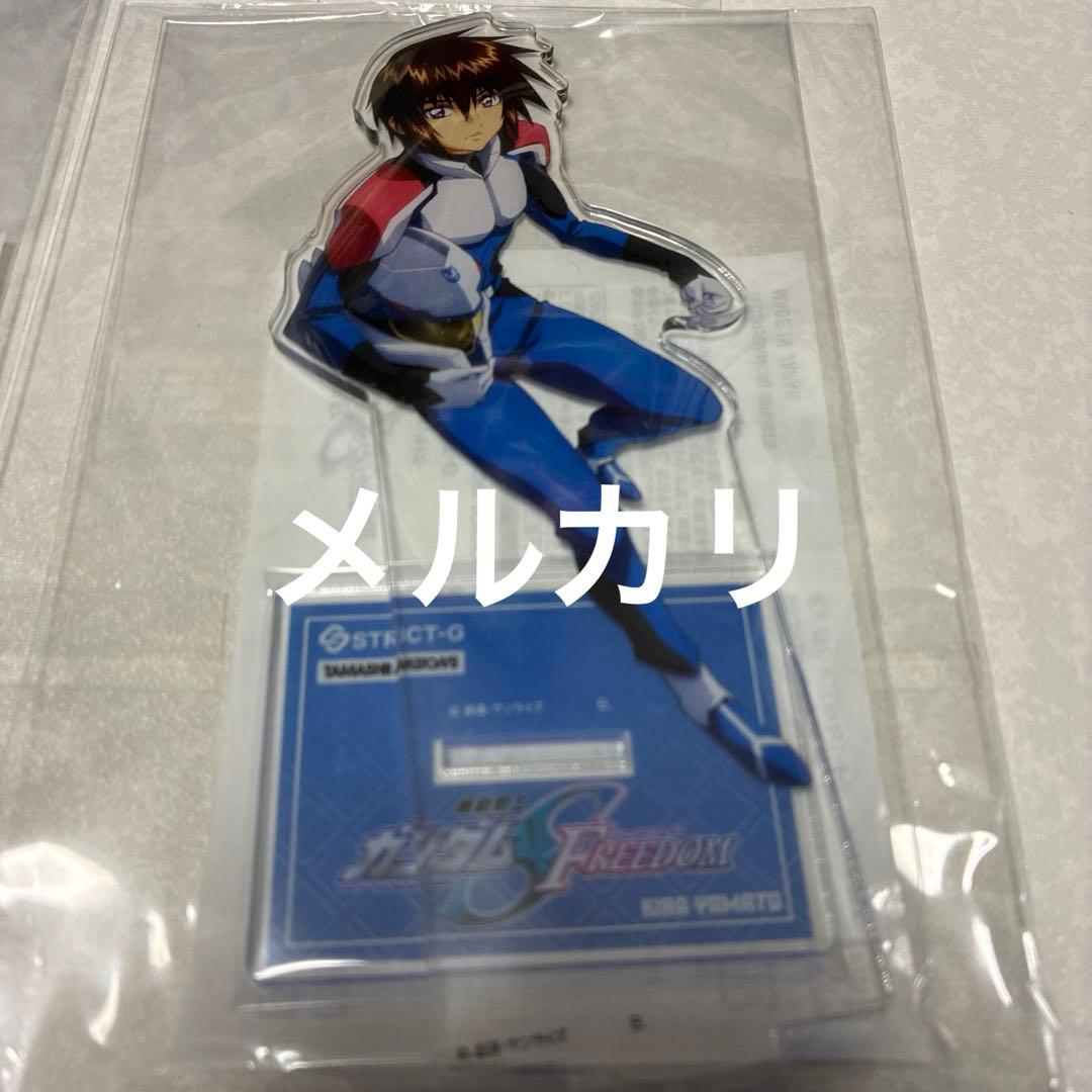ガンダムSEED 魂ネイション　アクリルスタンド　缶バッジ　キーホルダー　８点