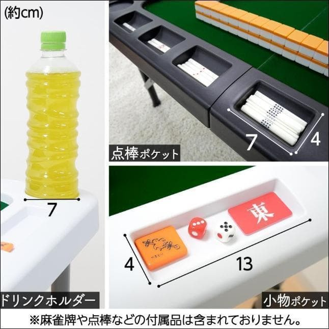 麻雀卓 折りたたみ 座卓 持ち運び 麻雀卓 スリム テーブル 高さ調整 黑