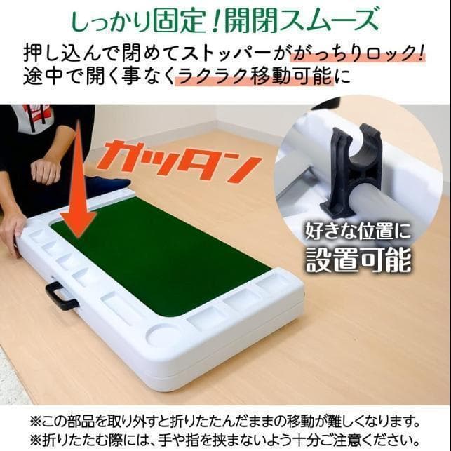 麻雀卓 折りたたみ 座卓 持ち運び 麻雀卓 スリム テーブル 高さ調整 黑
