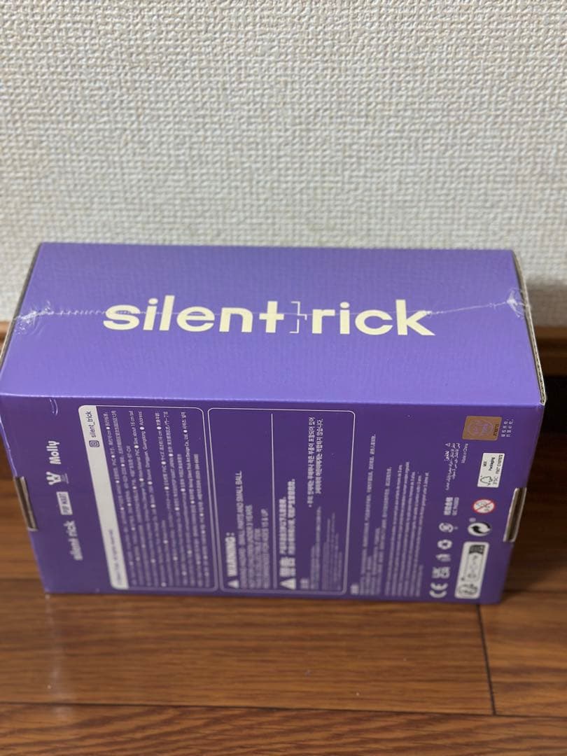 ポップマート ANGRY MOLLY ENTROPY FIRE