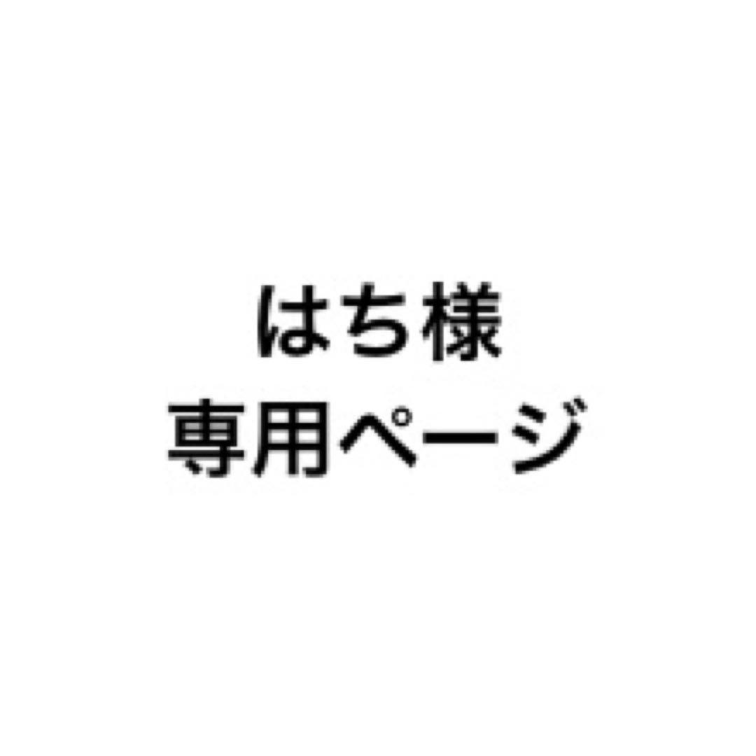 ヘタリア ロマーノ yummy 缶バッジ 缶バ