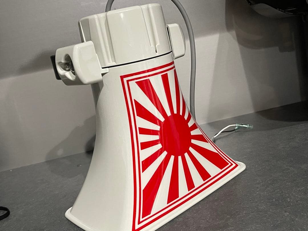 日章 拡声器 ユニぺックス 旧車會 暴走族 ロケットカウル 右翼 街宣車 軽スロ
