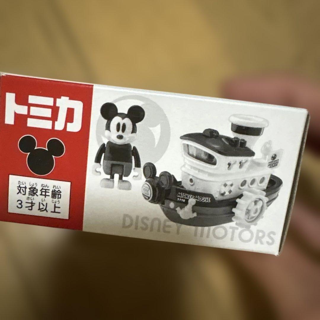 タカラトミー ディズニーモータース ドリームスター　JCBオリジナル　まとめ売り