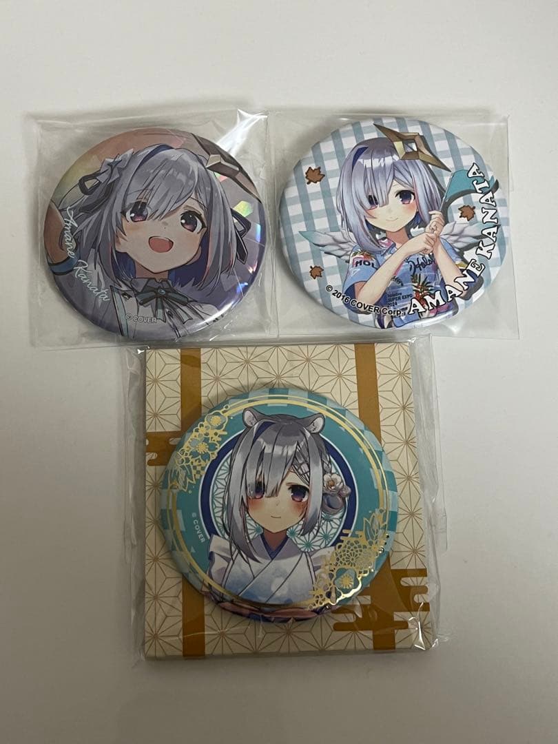 うみかぜ