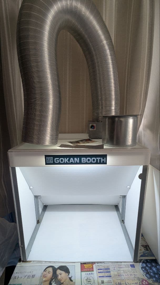 【1月8日まで】GOKAN BOOTH 互換ブース スリムタイプ