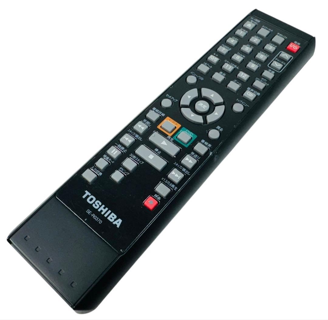東芝 ダビング機能搭載 VHS ビデオ一体型 DVDレコーダー D-VDR9K