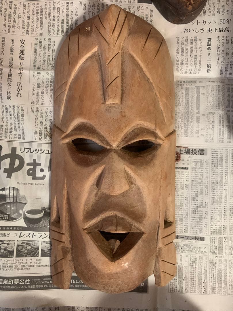 ヴィンテージ　アフリカンマスク