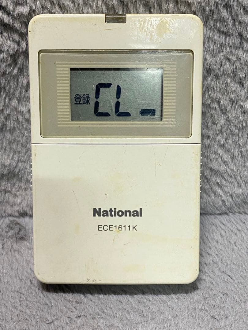 Panasoni パナソニック・ワイヤレスコール携帯受信器　ECE1611K