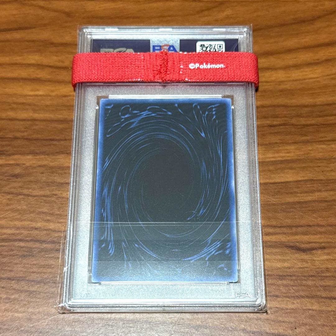 PSA10 オベリスクの巨神兵 決闘王の記憶 ウルトラレア 遊戯王カード