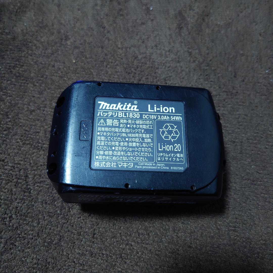 makita 掃除機