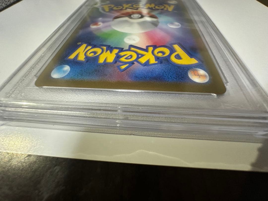 マスターボールピカチュウpsa10 お顔にマスボ⚡️ 151