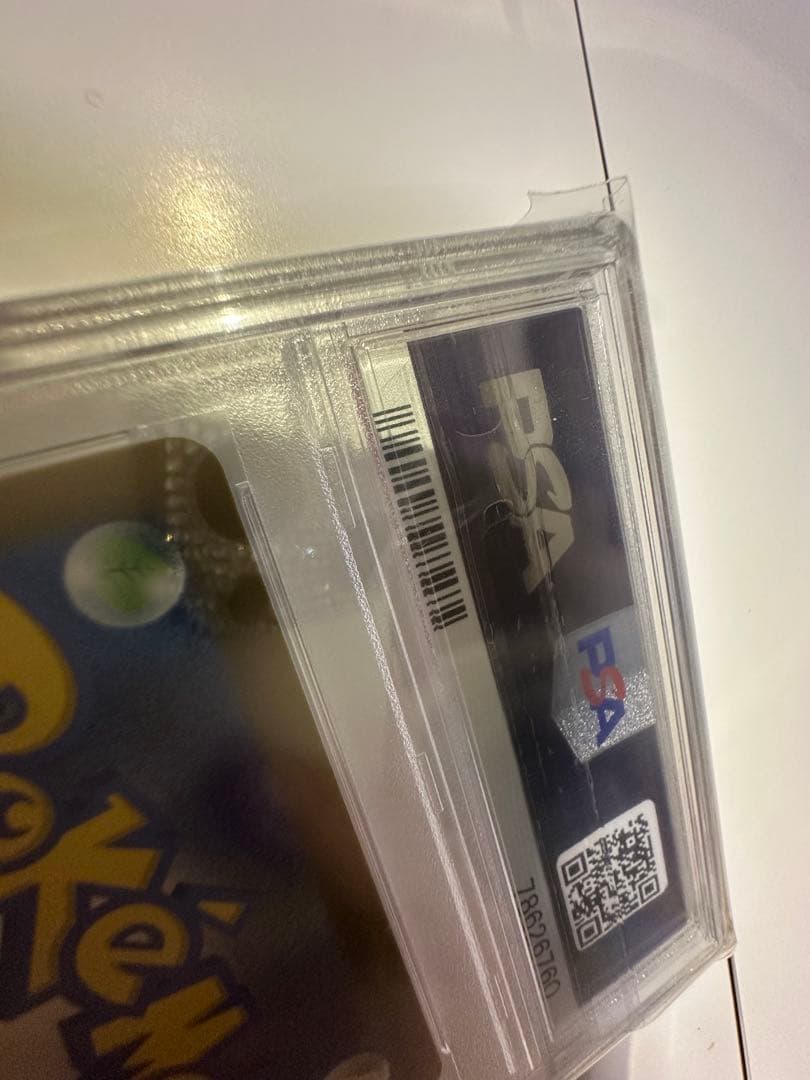 マスターボールピカチュウpsa10 お顔にマスボ⚡️ 151