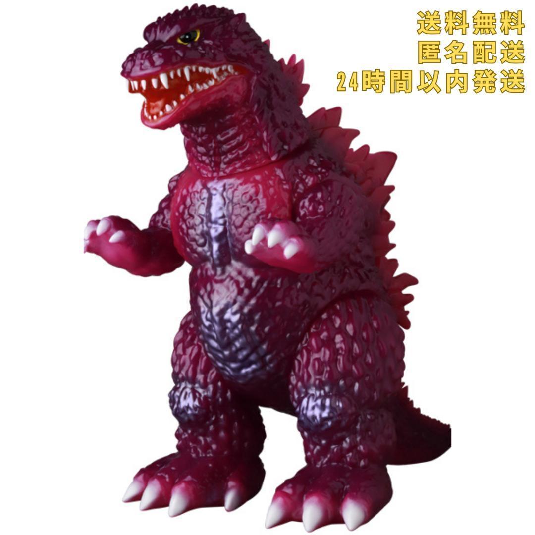 GVWゴジラ　ゴジラ2000ミレニアム4期　安楽安作　メディコムトイ