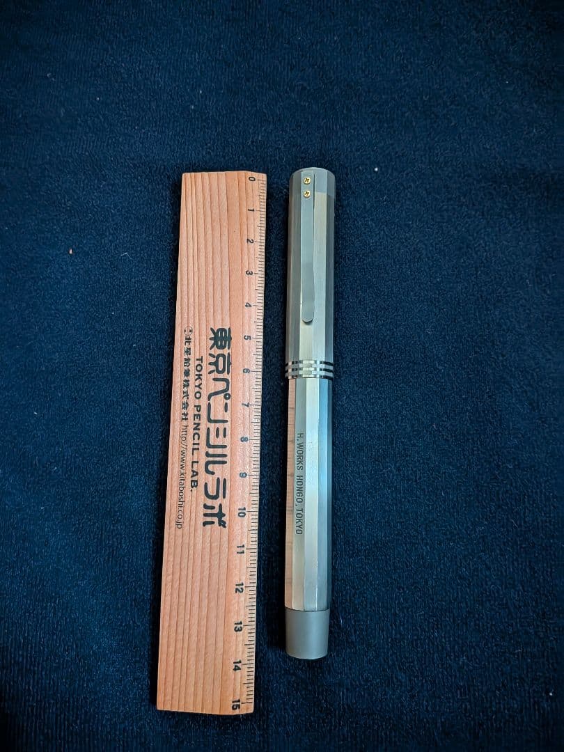 【こうぴ】　H. WORKS エイチワークス　チタン 万年筆