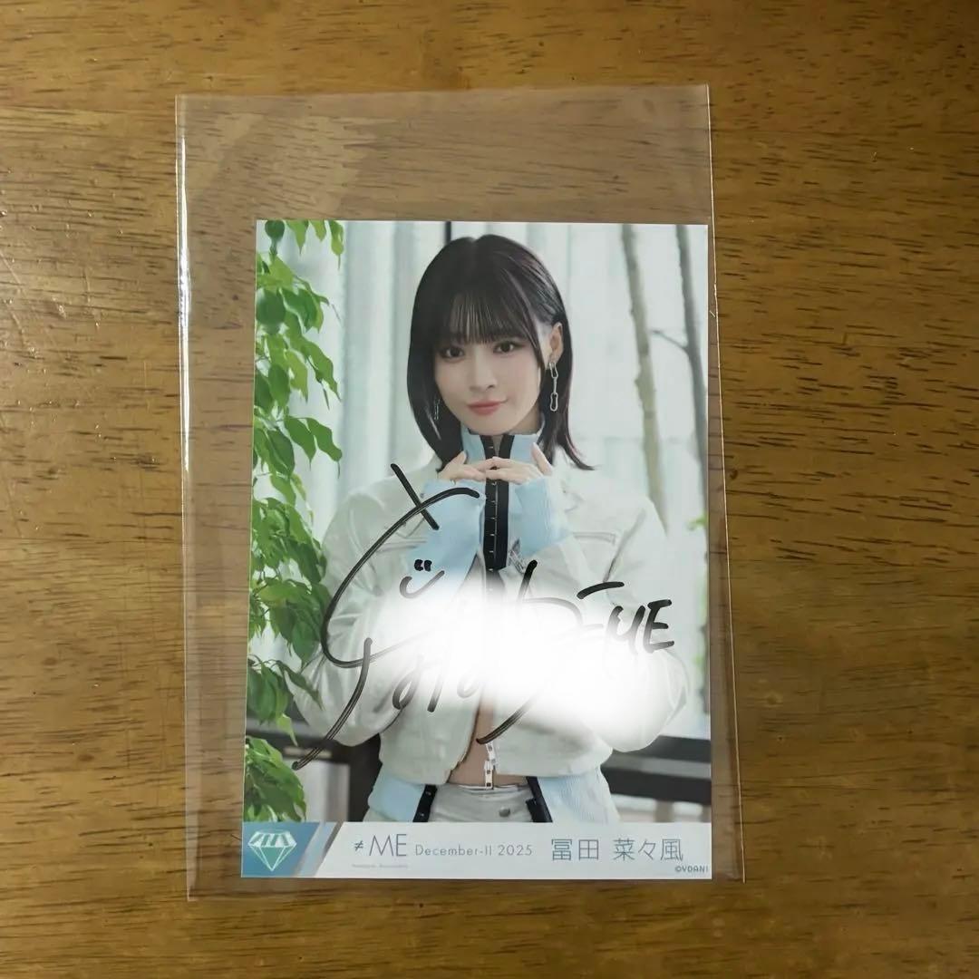 ≠ME ノイミー 冨田菜々風 直筆生写真 排他的ファイターMV衣装チュウ