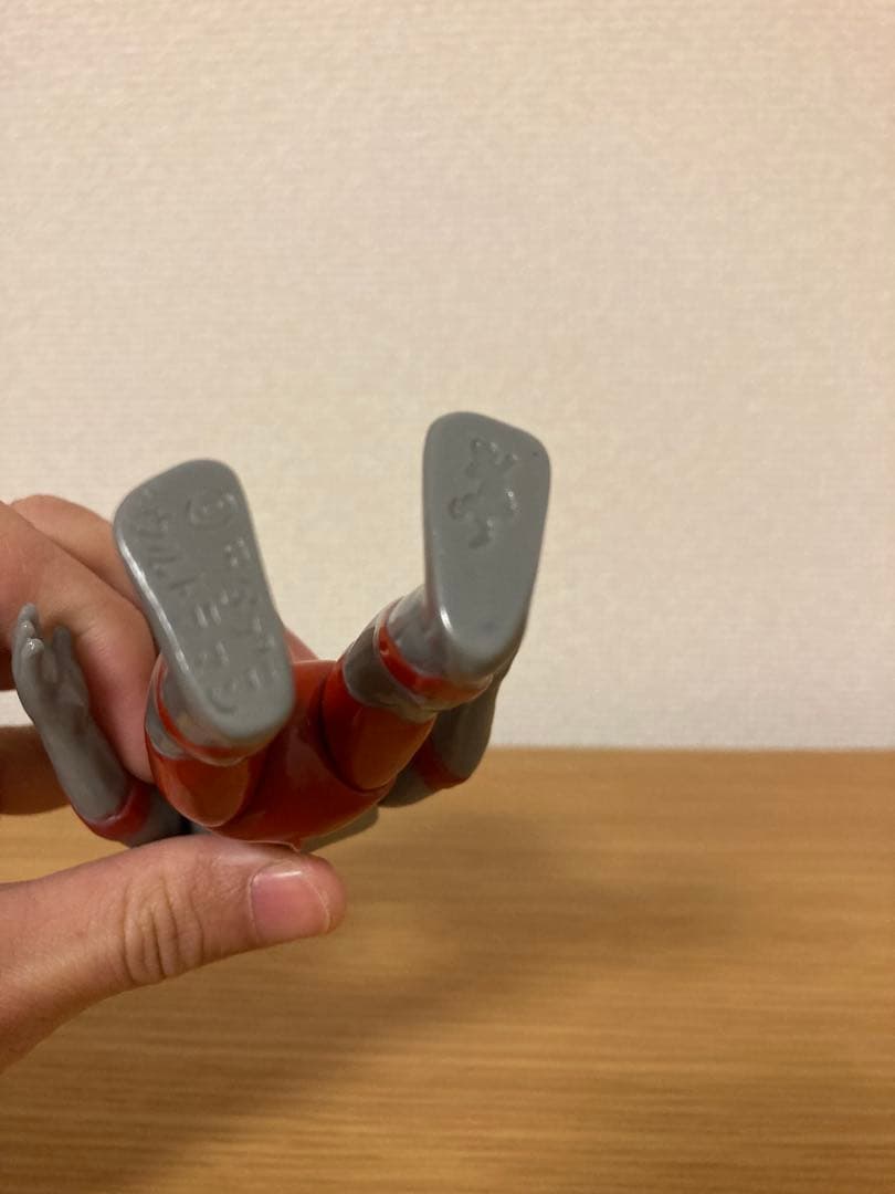 ヤモマーク　ウルトラマン