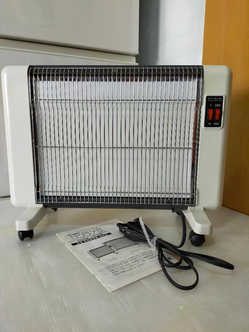 サンラメラ400W・600W　中古・動作品