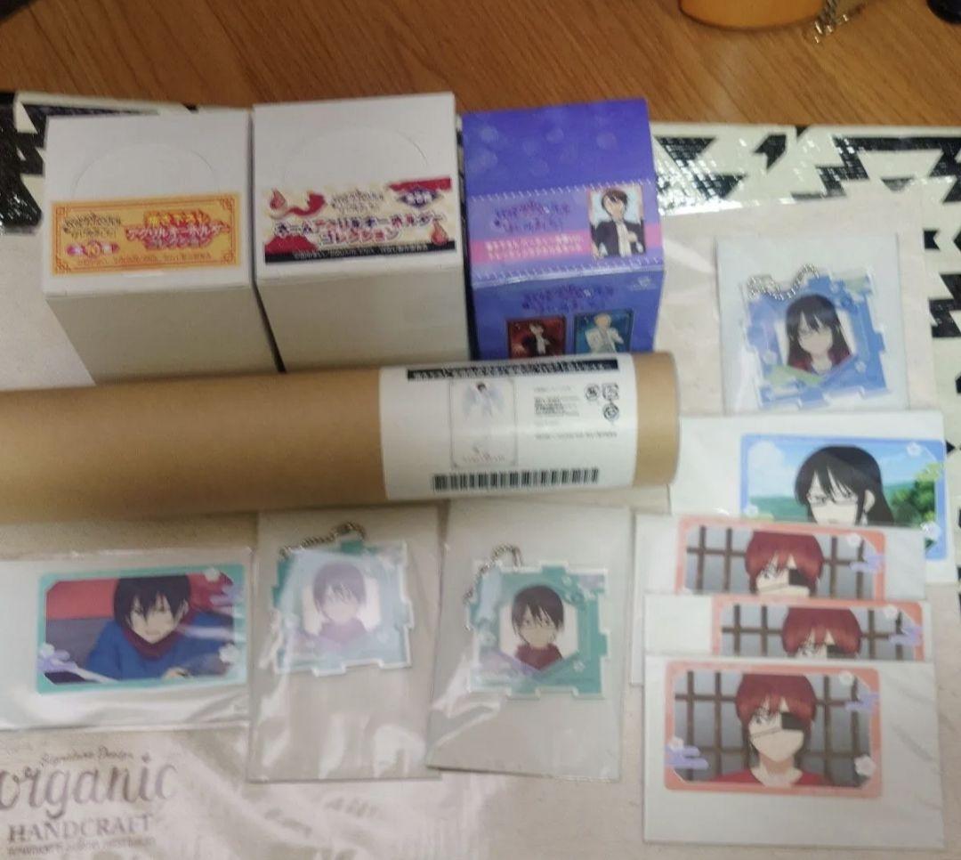 妖はじ セット
