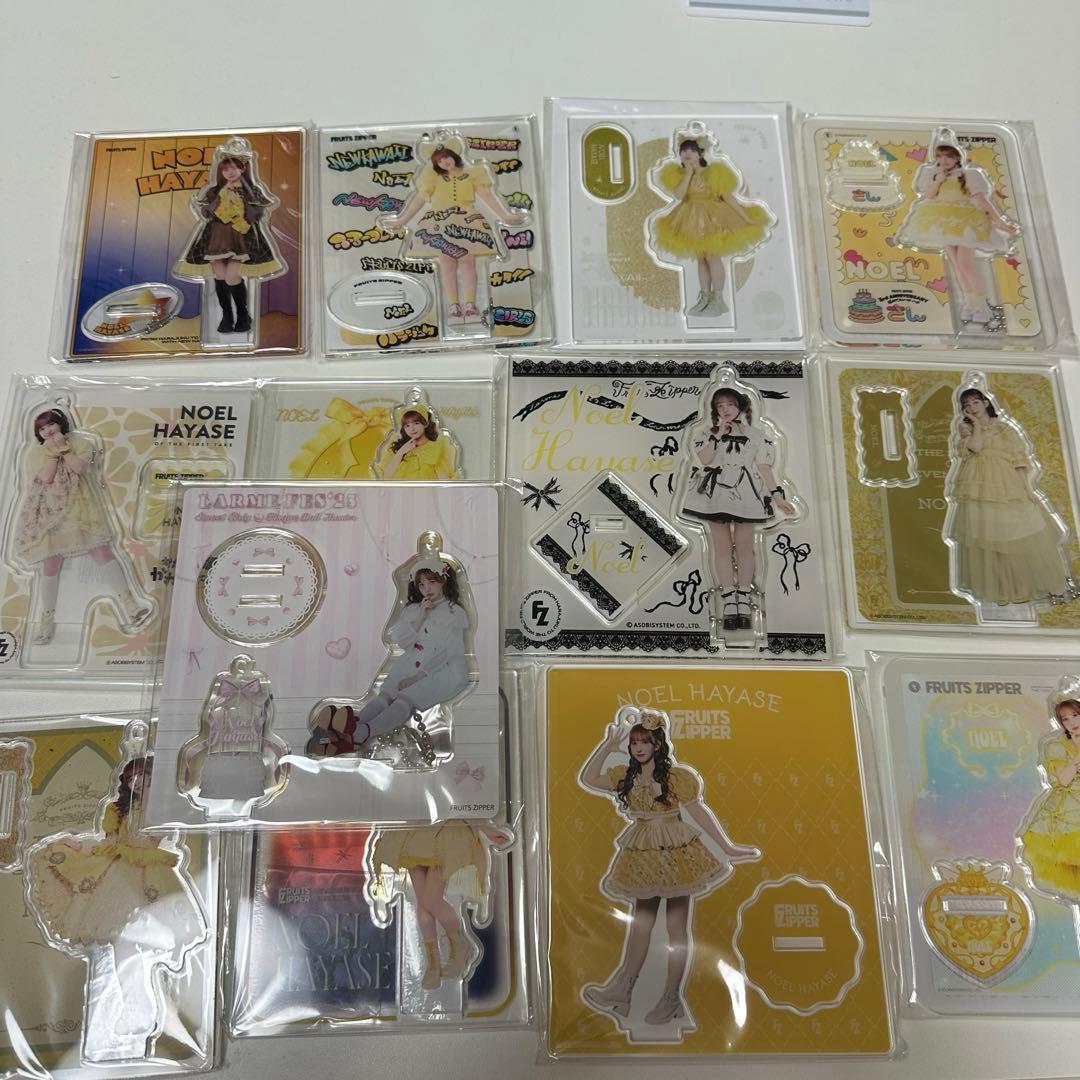 早瀬ノエル アクスタまとめ売り