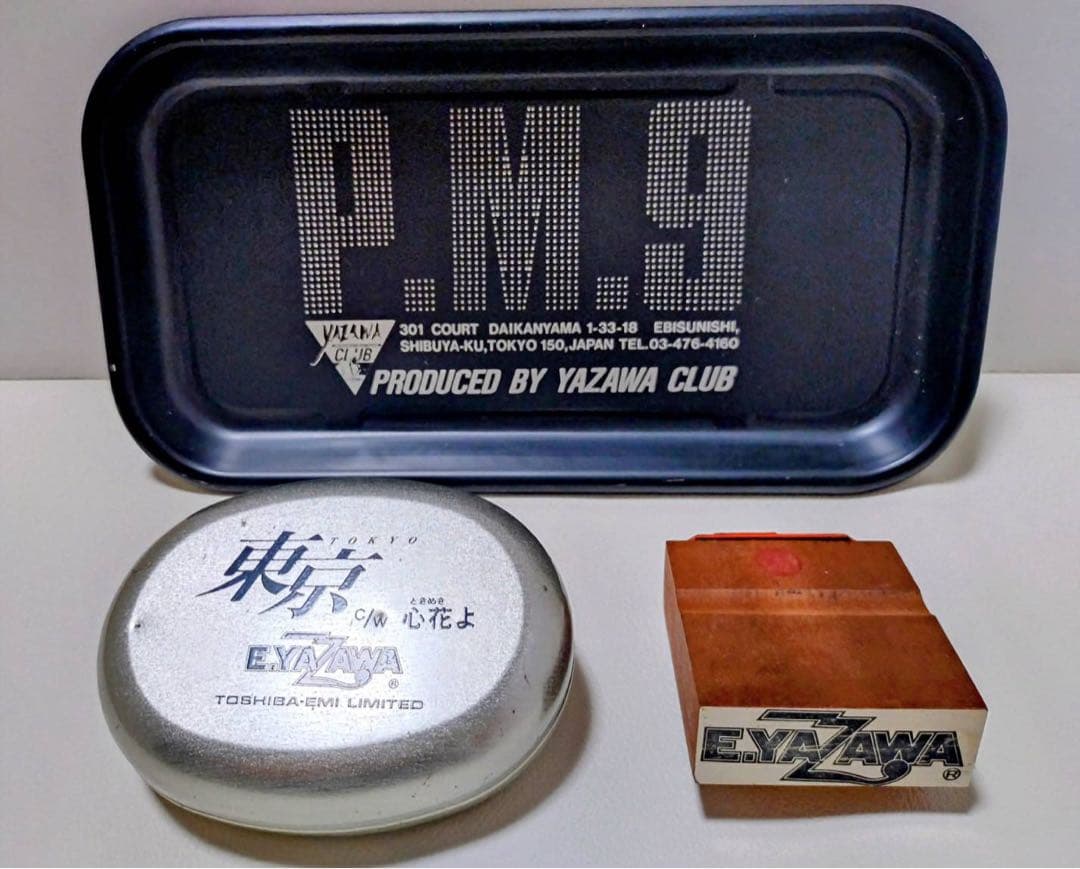 矢沢永吉 非売品グッズ3点セット売り