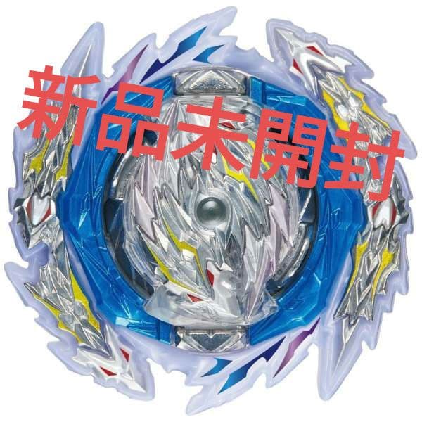 【新品・未開封】ベイブレードバースト ギルティロンギヌス Kr.MDS-2