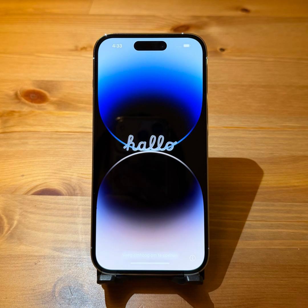 Apple iPhone 14 Pro シルバー 本体