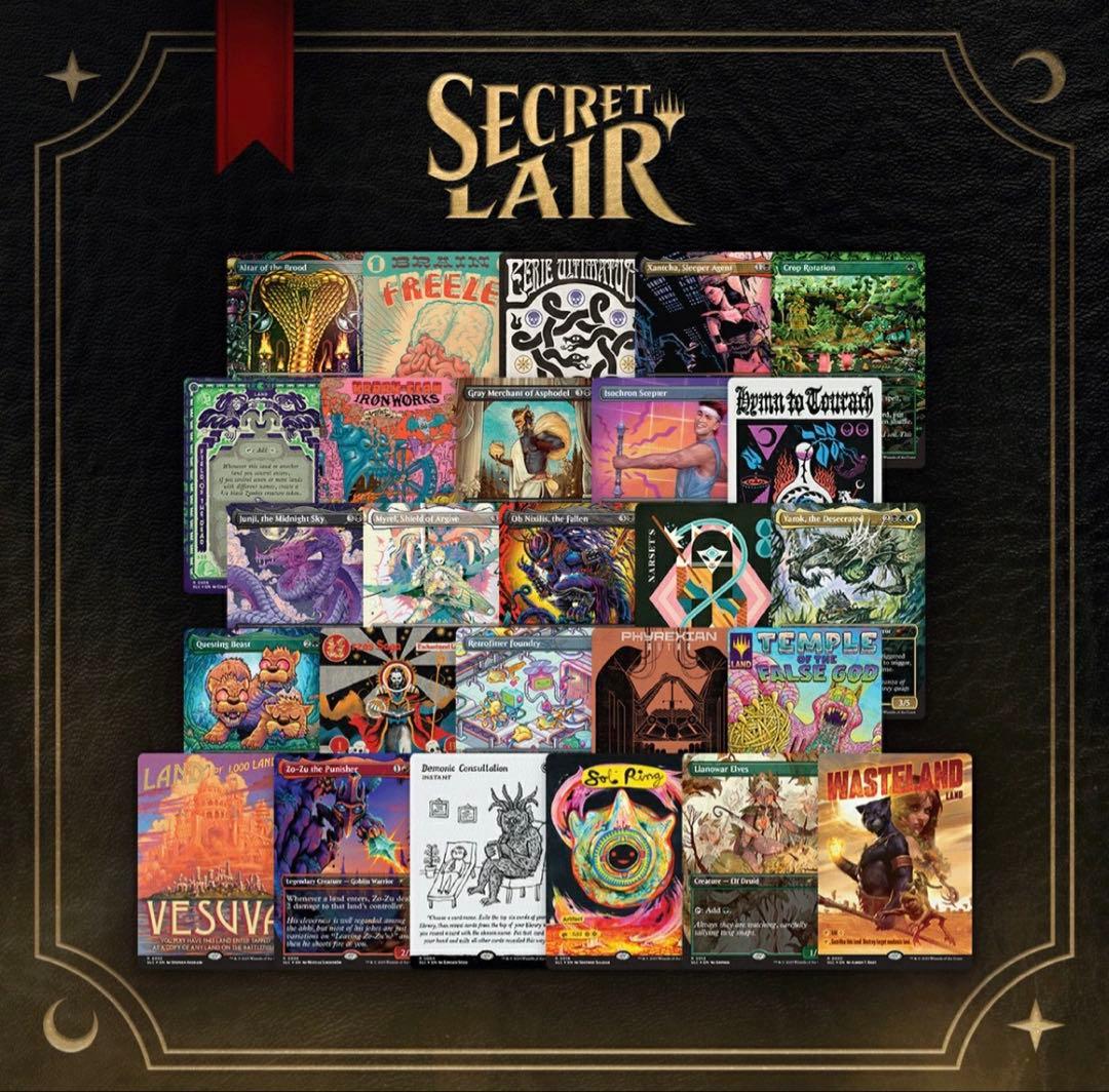 マジック：ザ・ギャザリング Countdown Kit: An Encyclopedia of Magic