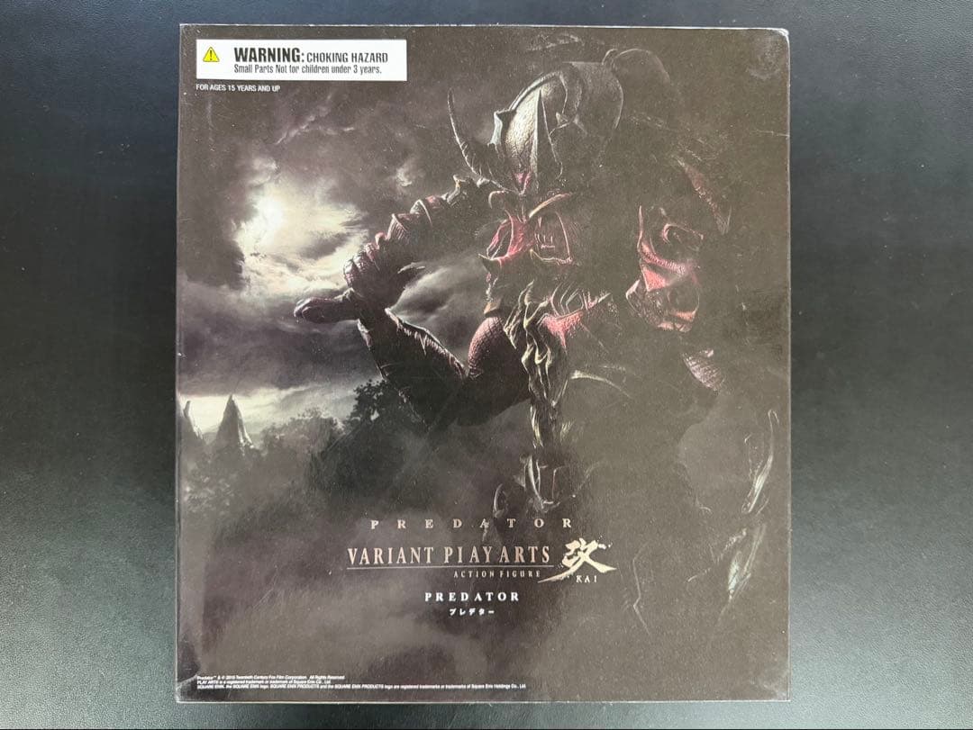 PREDATOR VARIANT PLAYARTS改 プレデター フィギュア