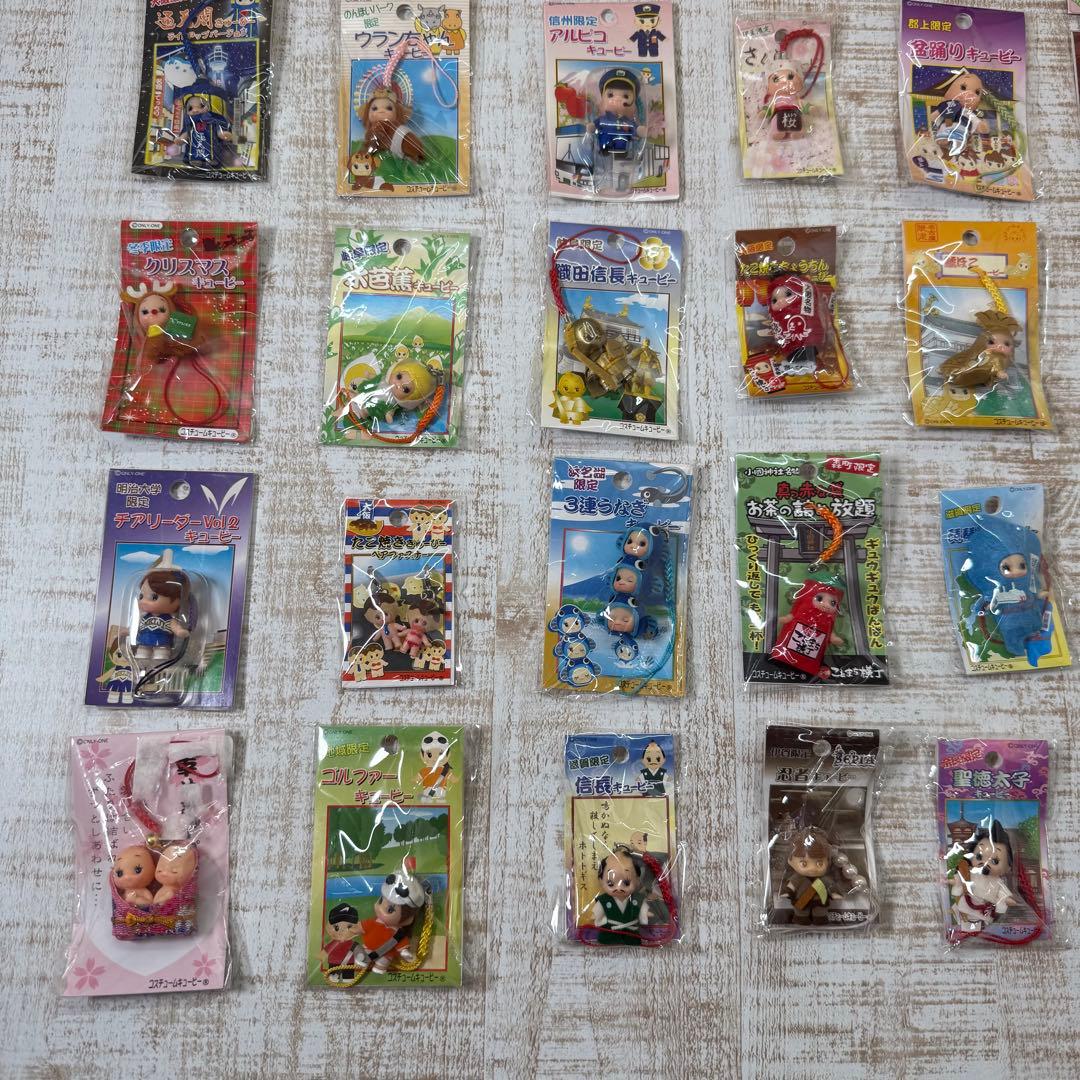 ご当地キューピー　ストラップ　キューピー　150個　まとめ売り