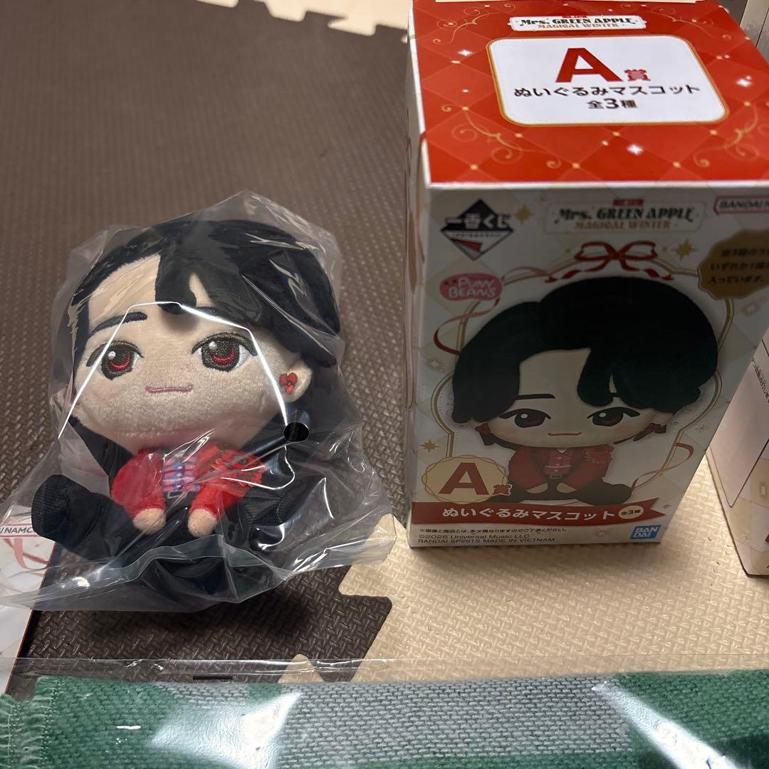 も*中様 ミセスグリーンアップル　一番くじぬいぐるみマスコット A賞