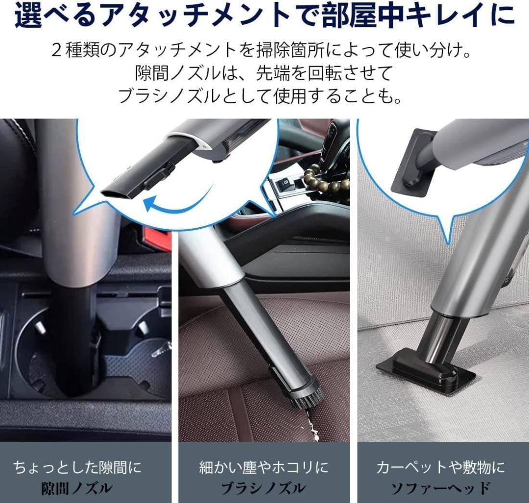 ハンディークリーナー 掃除機 充電スタンド付き ワンタッチゴミ捨て