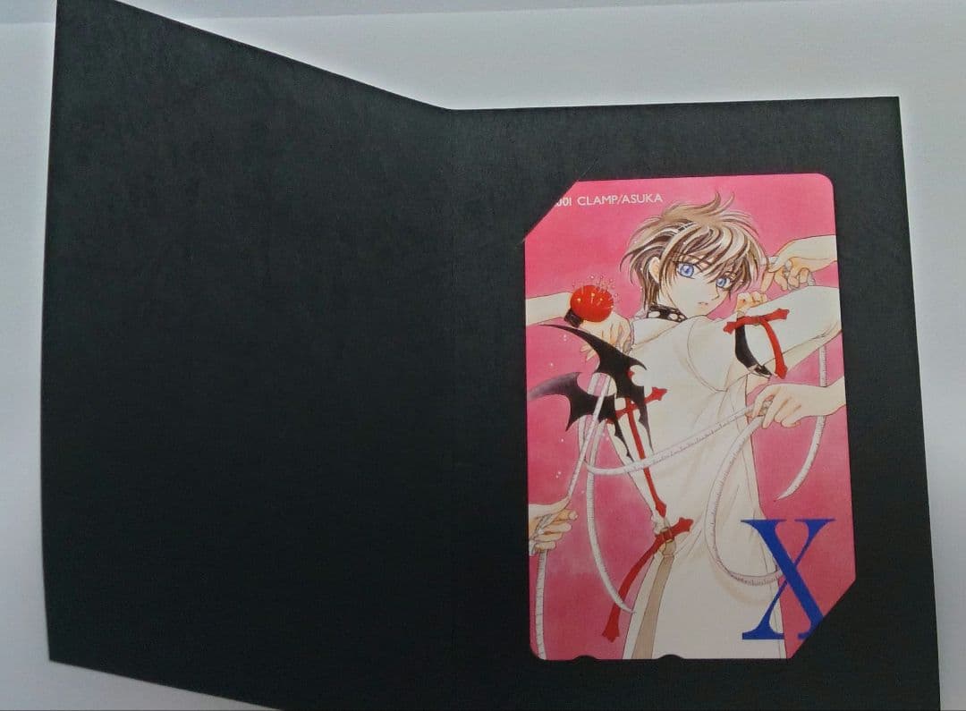 司狼神威「X-エックス-/CLAMP」 ASUKA2001 SPRING 全プレ