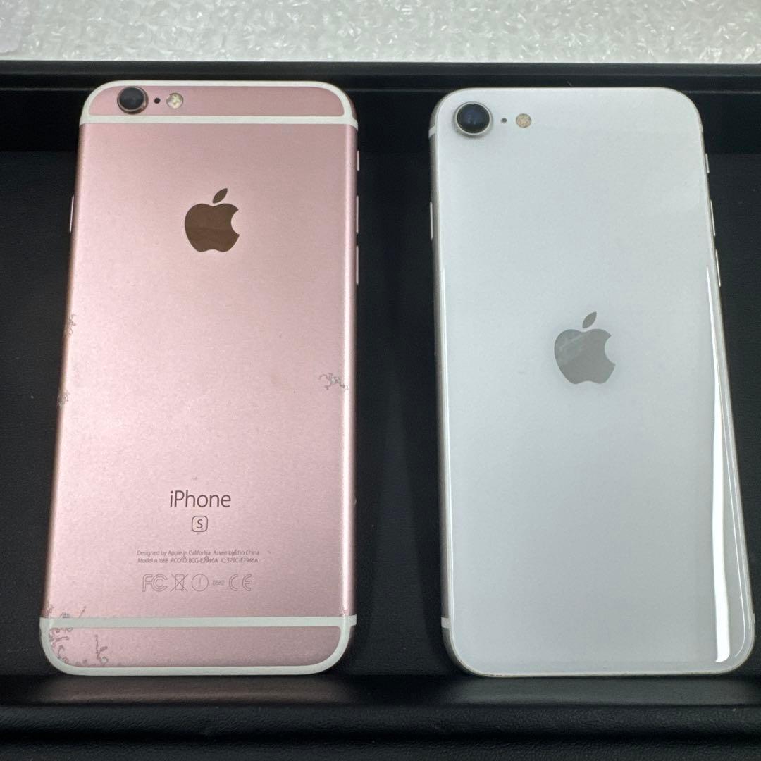 iPhone 2点　S SE