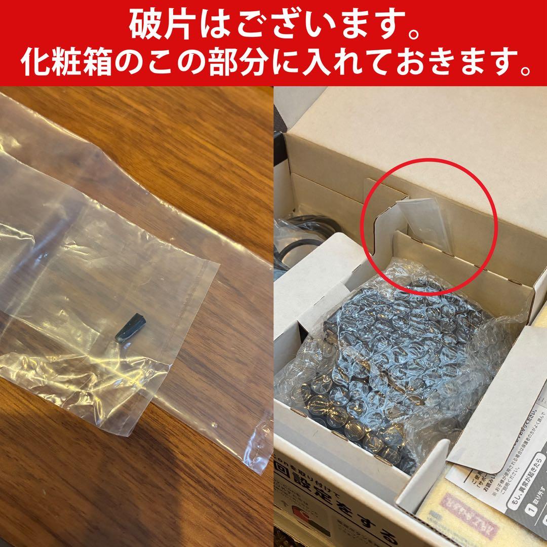 ※訳あり※【箱付】ニンテンドースイッチ 本体