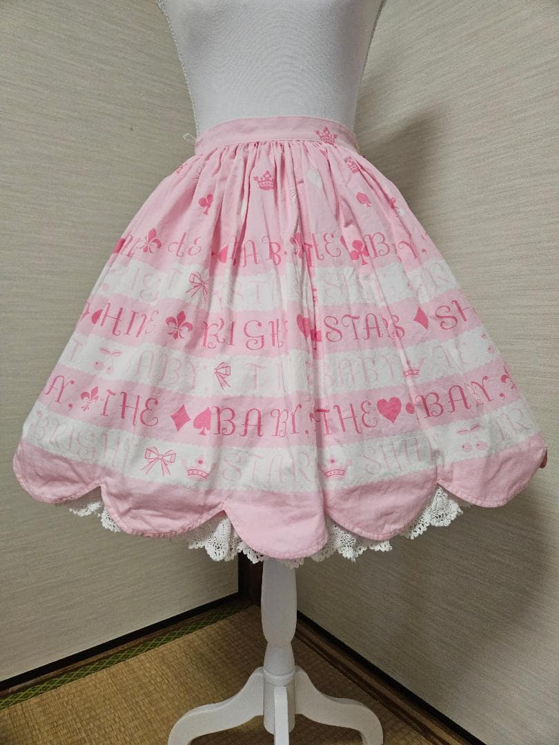 ね*さま専用