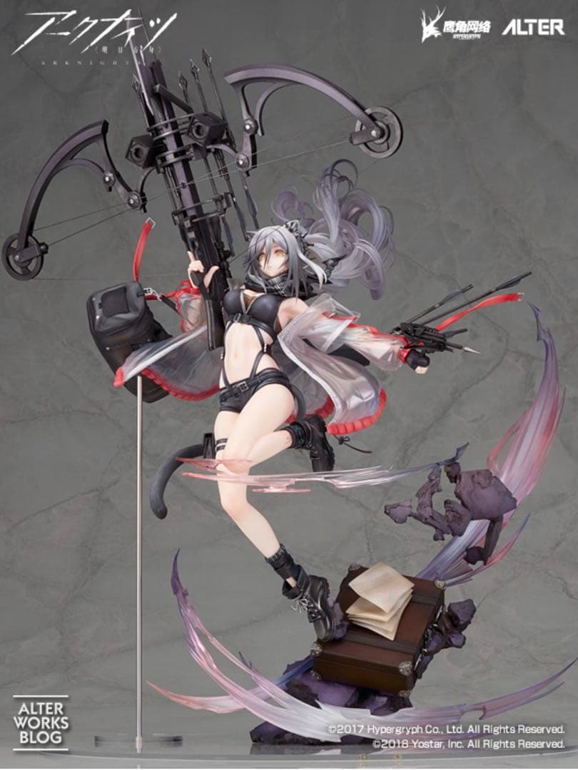 新品未開封　アークナイツ シュヴァルツ 昇進2Ver. 1/7 完成品フィギュア