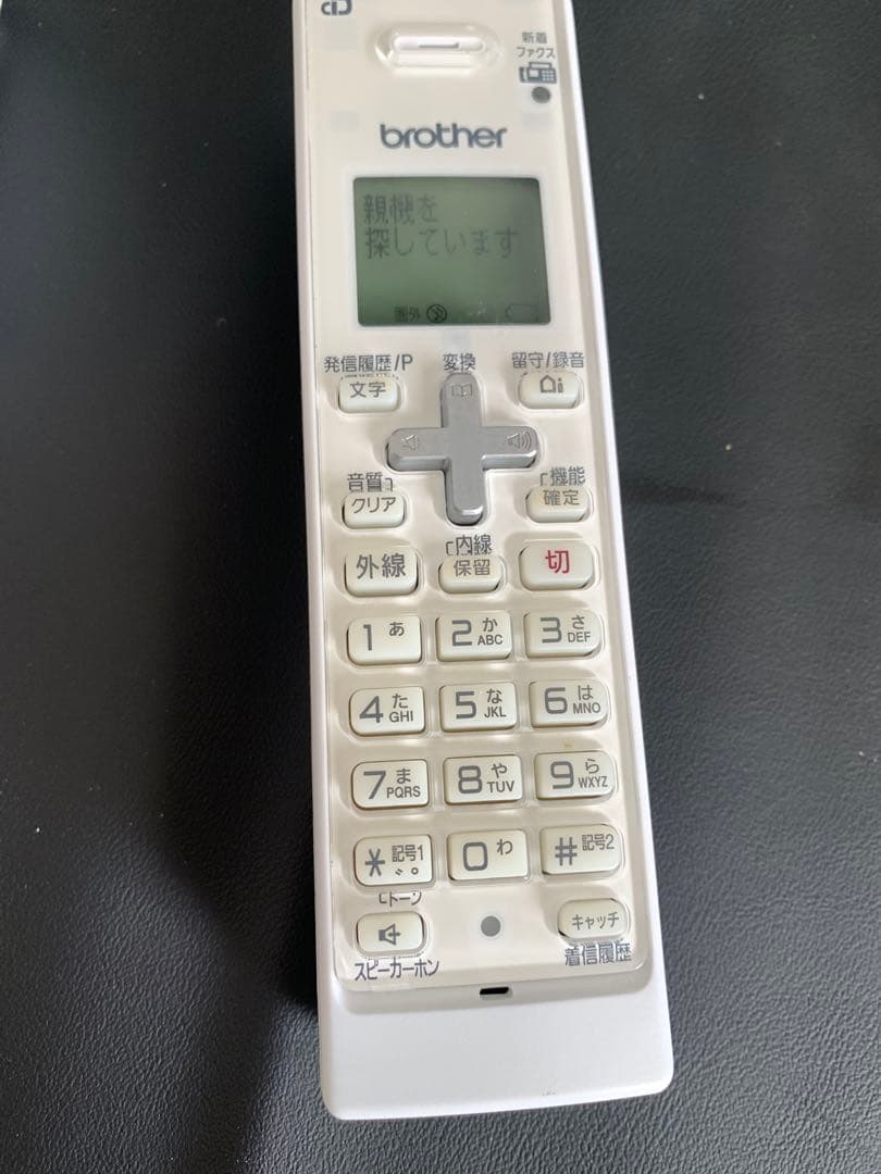 brother MFC-J738DN インクジェットFAX複合機