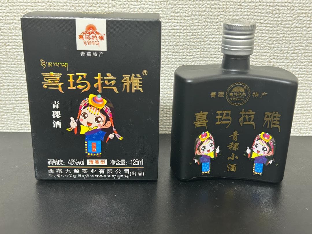 [新品未開封] チベット西蔵 青稞酒 125ml4本セット 46%