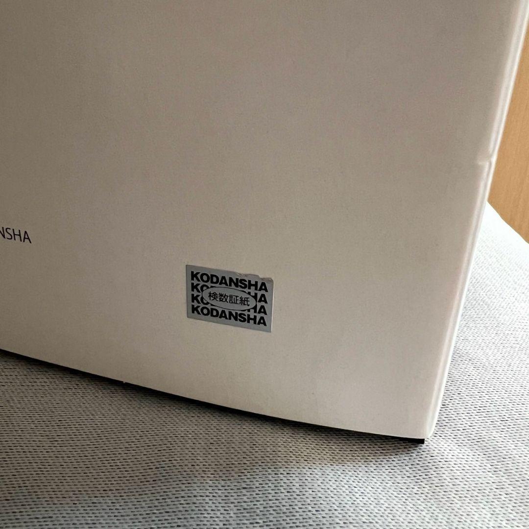 FAIRY TAIL Bfull ナツ・ドラグニル　フィギュア　ビーフル