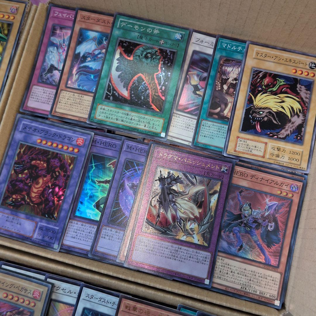 S遊戯王ダンボール6箱分まとめ売り引退品