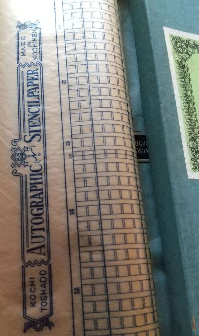 謄写版原紙 謄写原紙 まとめ売り！！
