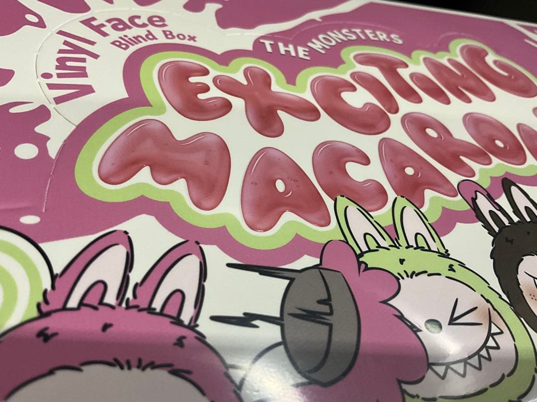 Exciting Macaron ぬいぐるみセット