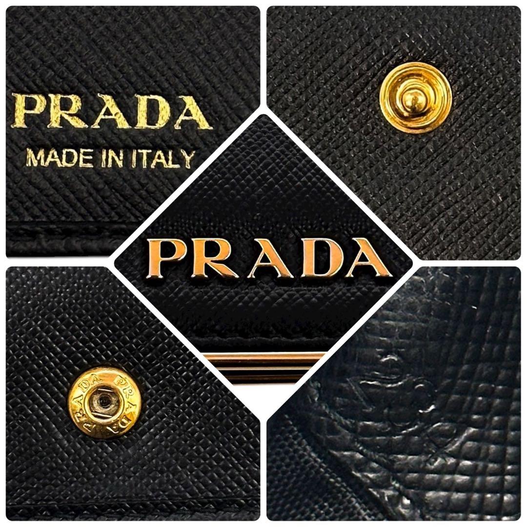 極美品 箱付 プラダ サフィアーノ 二つ折り財布 小銭入れ  カード ロゴ
