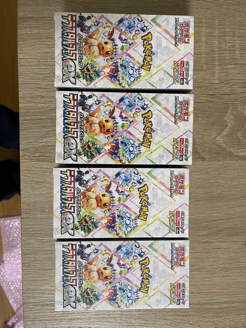 ポケモンカード テラスタルフェス4BOX
