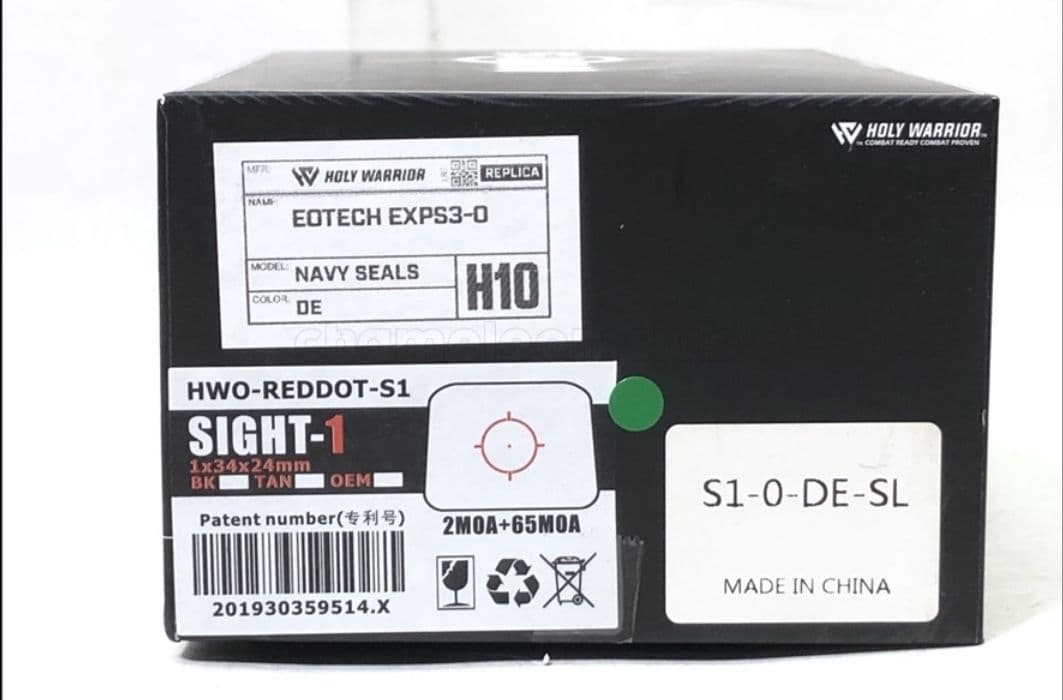 Holy Warrior EXPS3-0 Gen3 ホロサイトレプリカ TAN