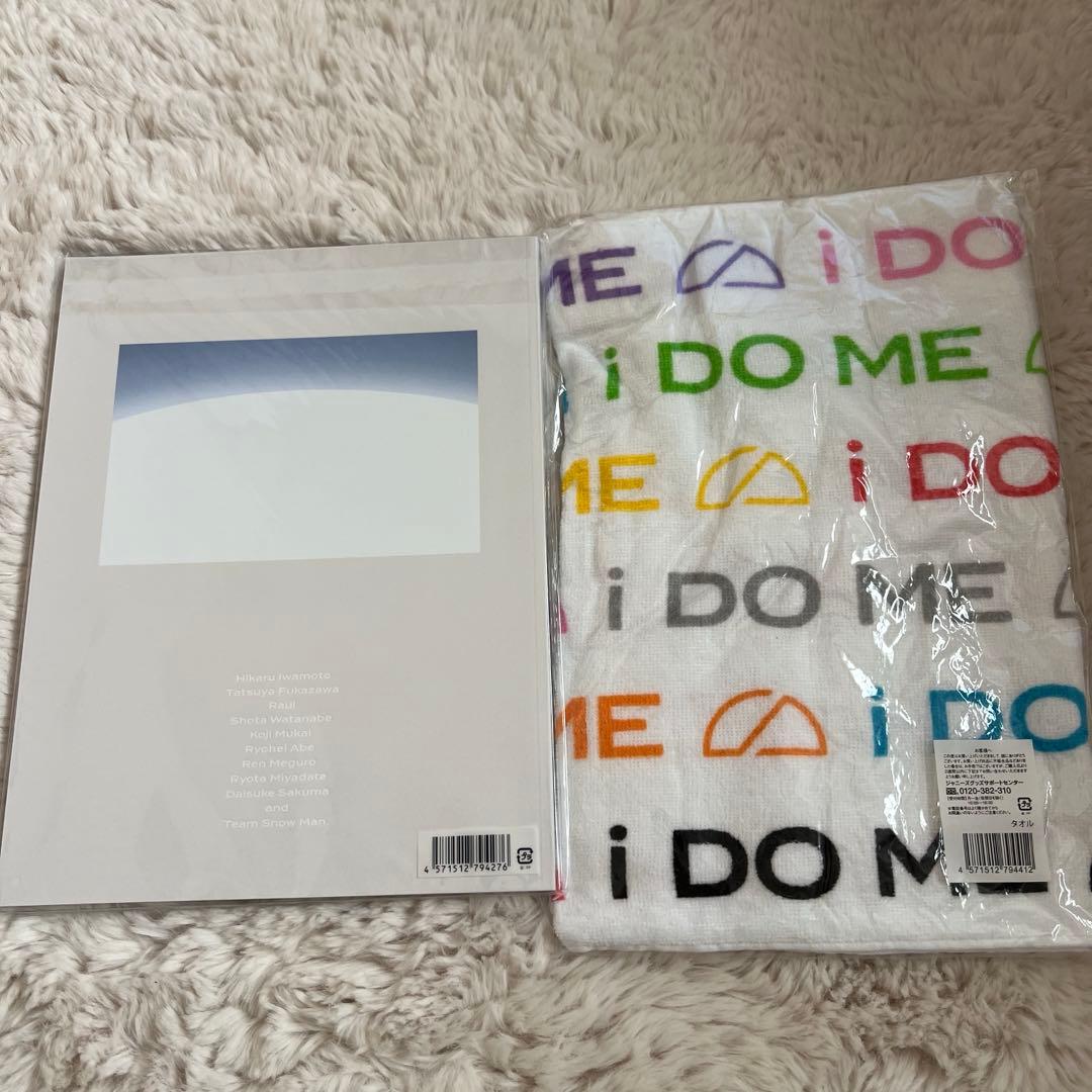 I DO ME ドームツアーグッズ
